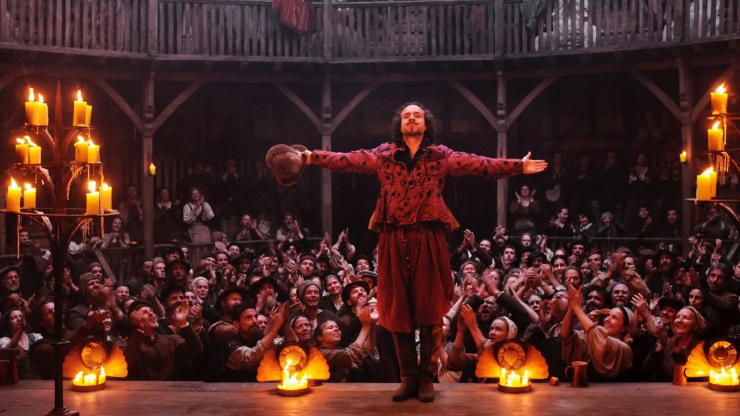 Iskanje Shakespeara
